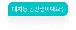 message2