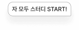 message3