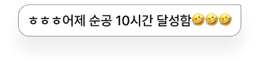 message5