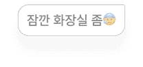 message4