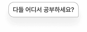 message1